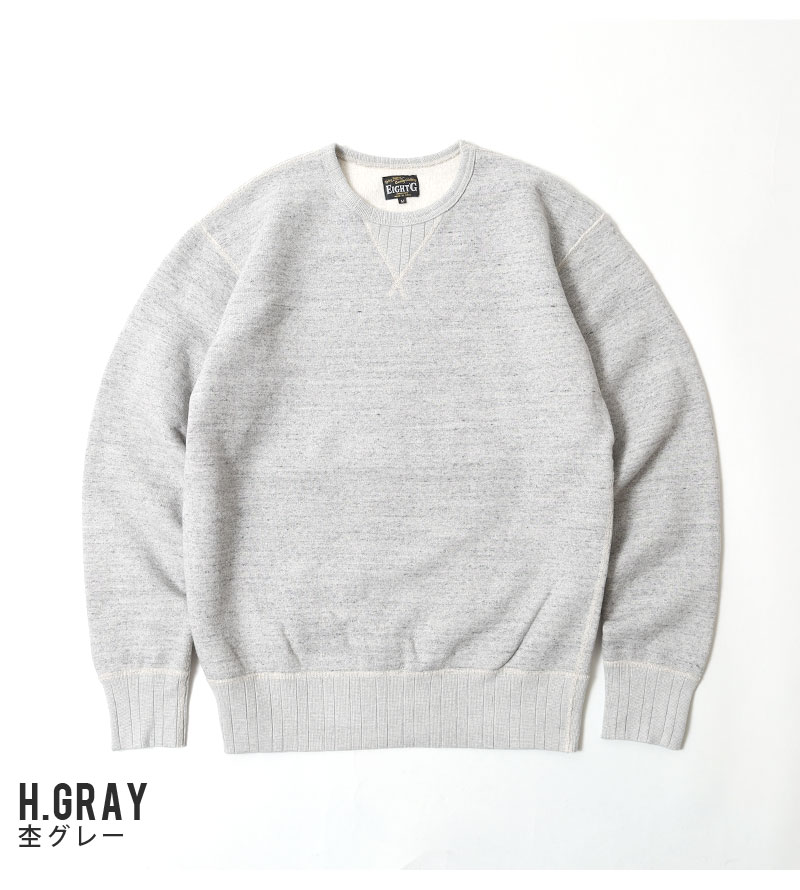 楽天市場】エイトジー スウェット 無地 丈夫 日本製 2025秋冬 新作 8SW