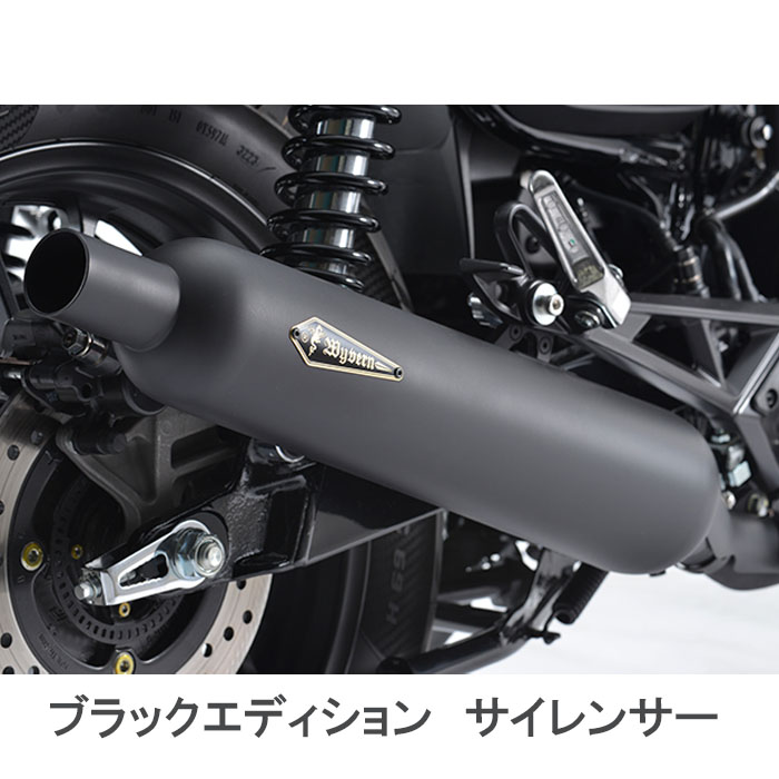 楽天市場】バイク マフラー アールズギア r's gear ホンダ GB350