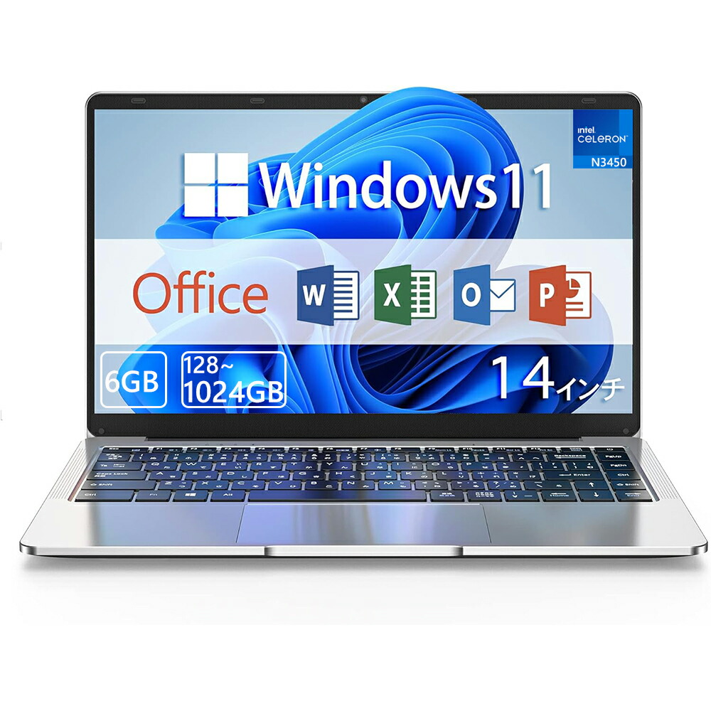 N3450」の人気商品一覧 | 安い商品を通販サイトから探す - 価格.com