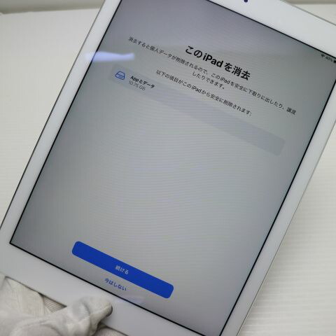 楽天市場】【中古】 超美品 SIMフリー iPad Pro 9.7インチ 256GB