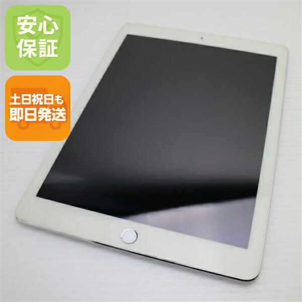 楽天市場】ipad air wi-fi 64gb シルバーの通販