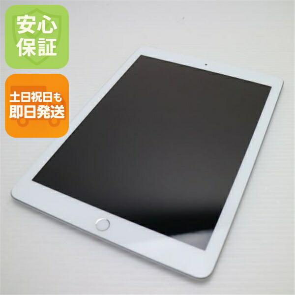 楽天市場】ipad 6世代 simフリー 32gbの通販