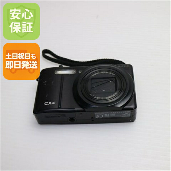 楽天市場】ricoh リコー コンパクトデジタルカメラ cx4の通販