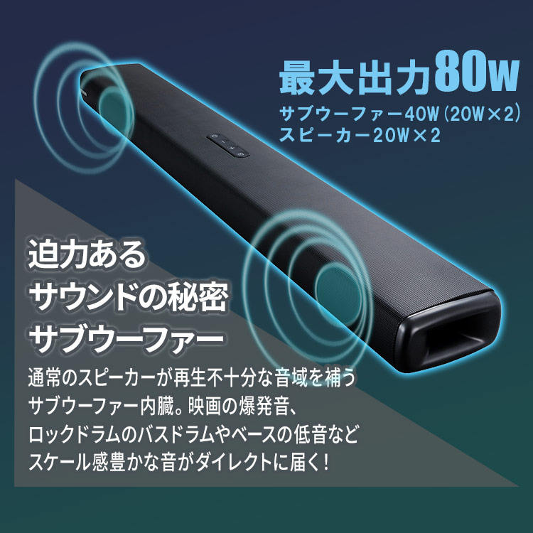 楽天市場】スピーカー bluetooth 高音質 リモコン付き ゲーム Youtube