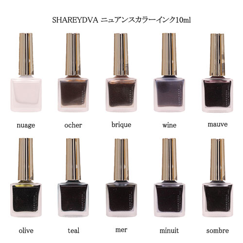 楽天市場】【最大3％OFF】 シャレドワ SHAREYDVA ニュアンスカラー