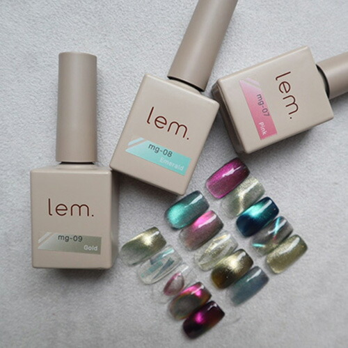 楽天市場】レム lem. マグジェル 7g 【9色からご選択】 マグネット