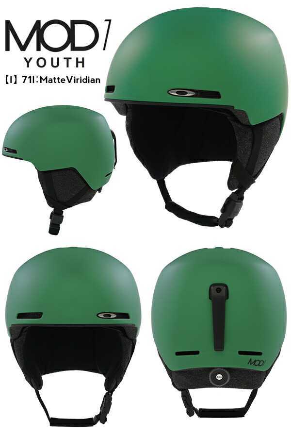 楽天市場】ラスト1点 Sサイズ 36%off 送料無料 ヘルメット