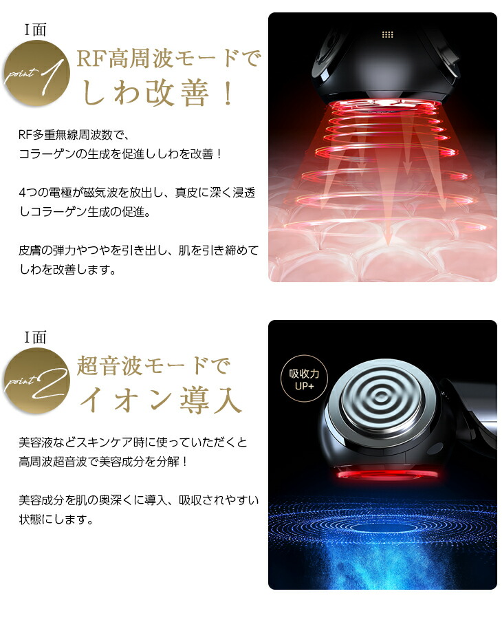 楽天市場】【SNSで話題@oyutannさん愛用！】日本初上陸！3面使える美顔