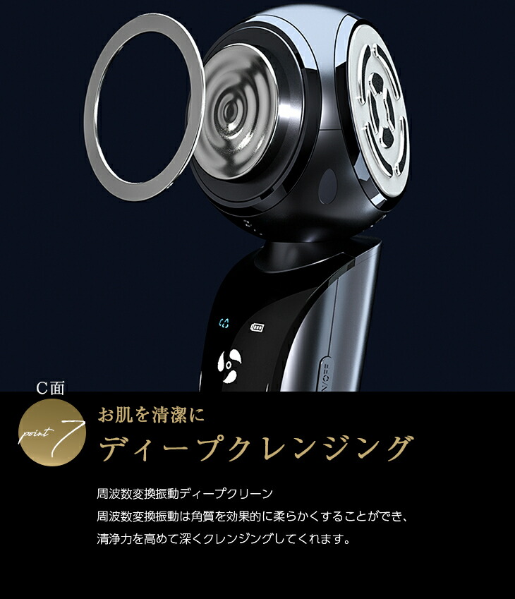 楽天市場】【SNSで話題@oyutannさん愛用！】日本初上陸！3面使える美顔