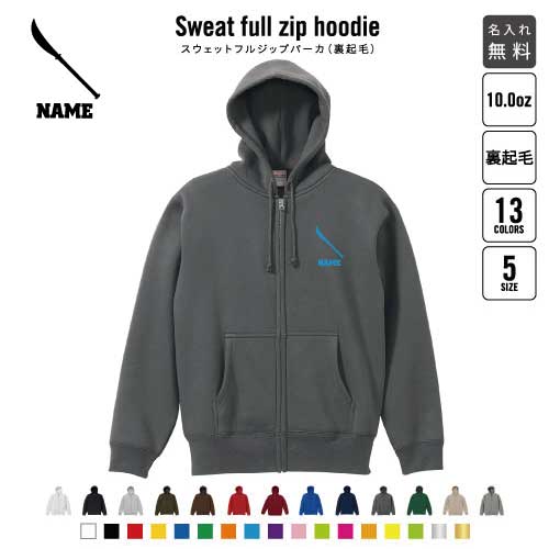 楽天市場】竹原ピストル（パーカー｜トップス）：メンズファッションの通販