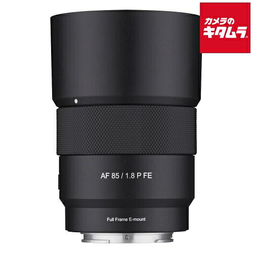 単焦点レンズ 85mm eマウント」の人気商品一覧 | 安い商品を通販サイト