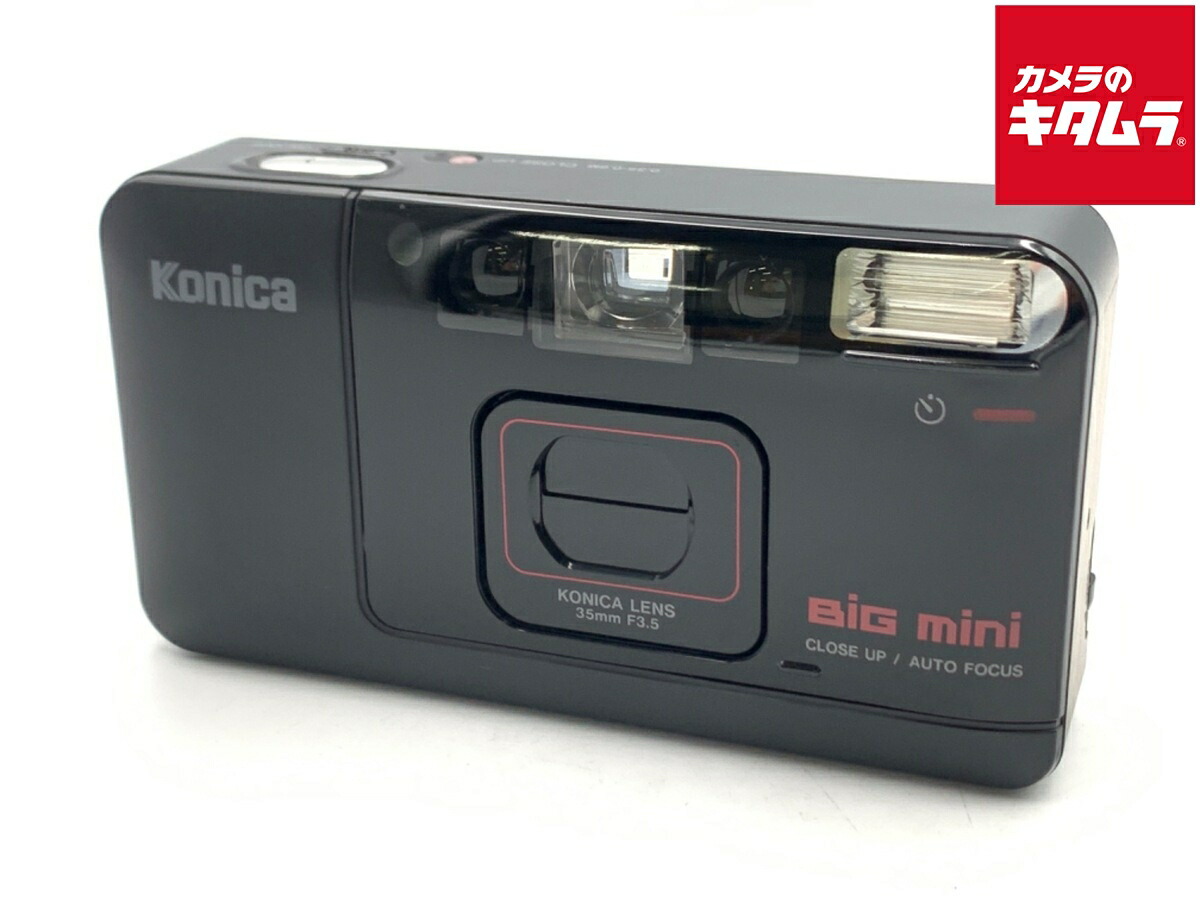 楽天市場】konica big mini f 中古の通販