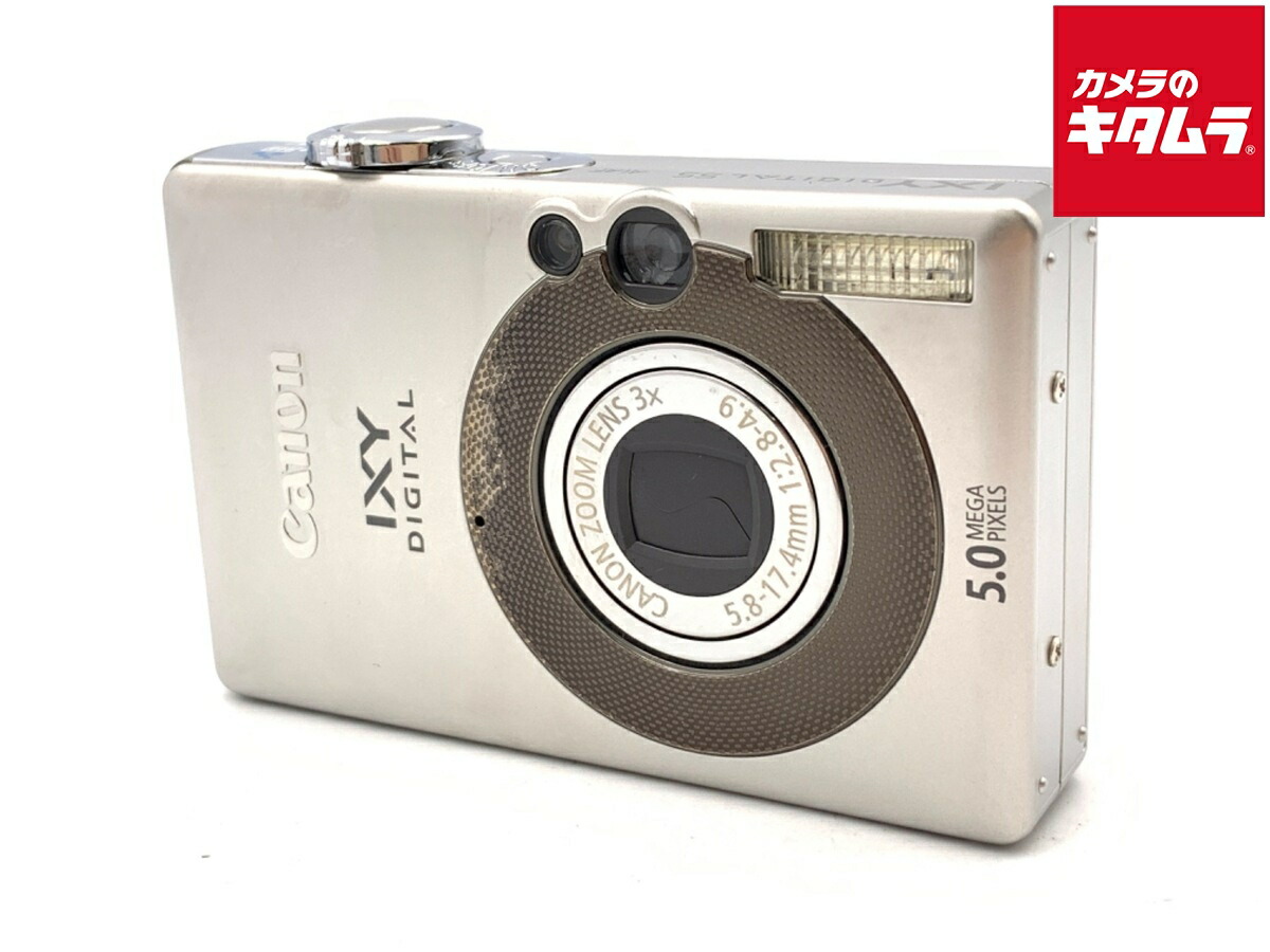 楽天市場】IXY DIGITAL 55の通販