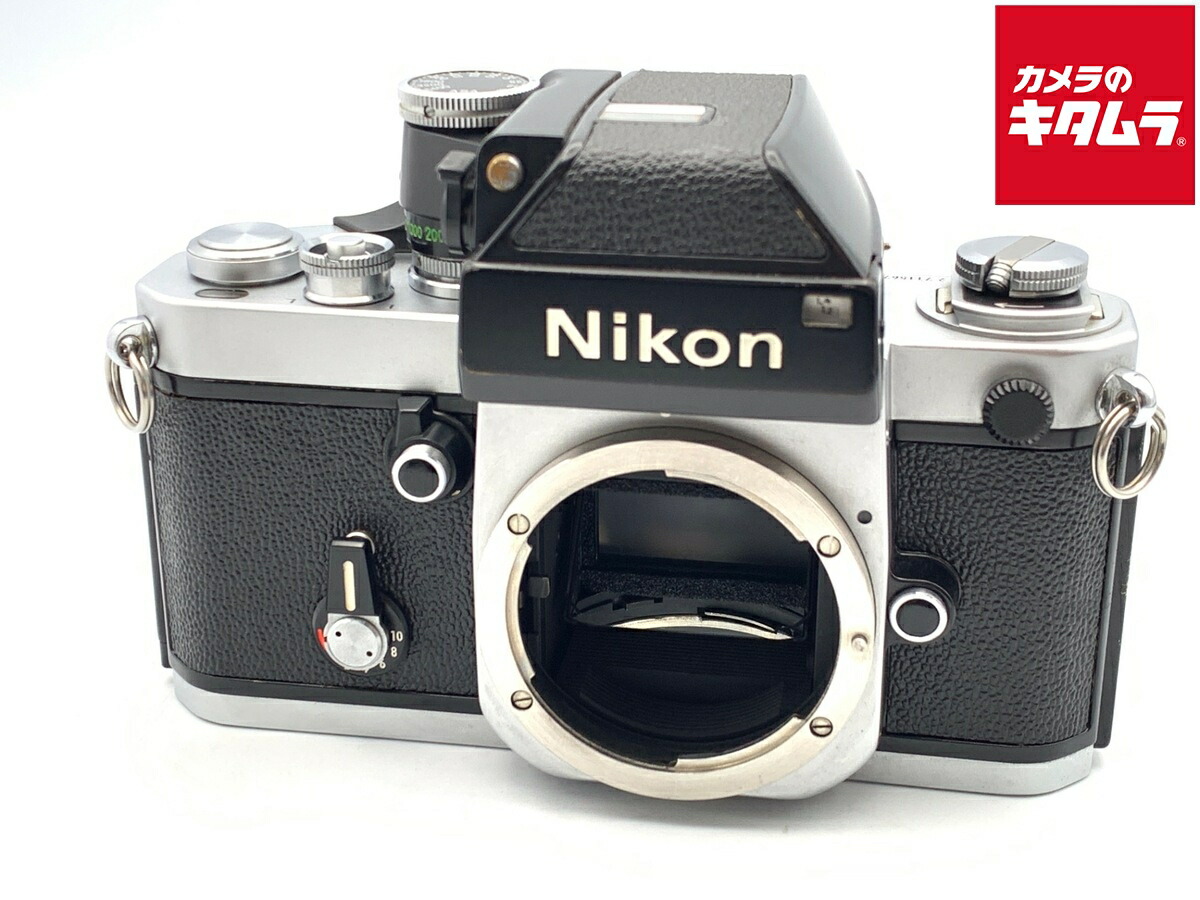 楽天市場】【中古】 【難あり品】 ニコン F2 フォトミック ボディ