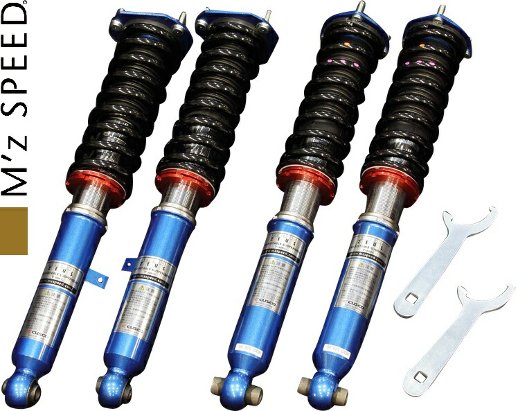 楽天市場】【M's】トヨタ 210 クラウン アスリート (2012/12-2018/5) M