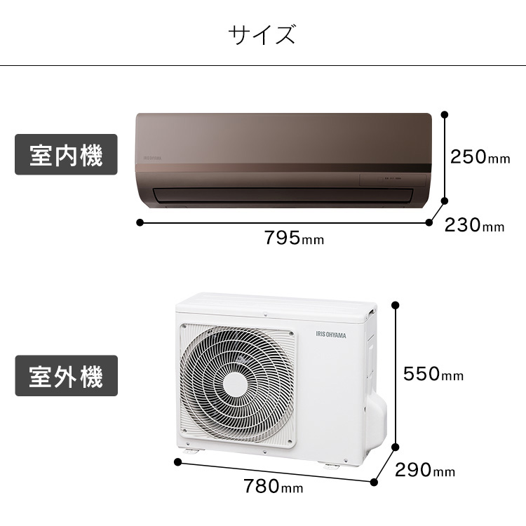 楽天市場】エアコン 10畳 アイリスオーヤマ 上下左右ルーバー 省エネ