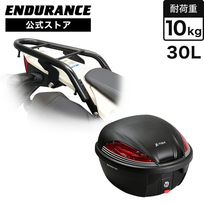 楽天市場】ENDURANCE（エンデュランス）KLX230/KLX230 S/KLX230 SHERPA