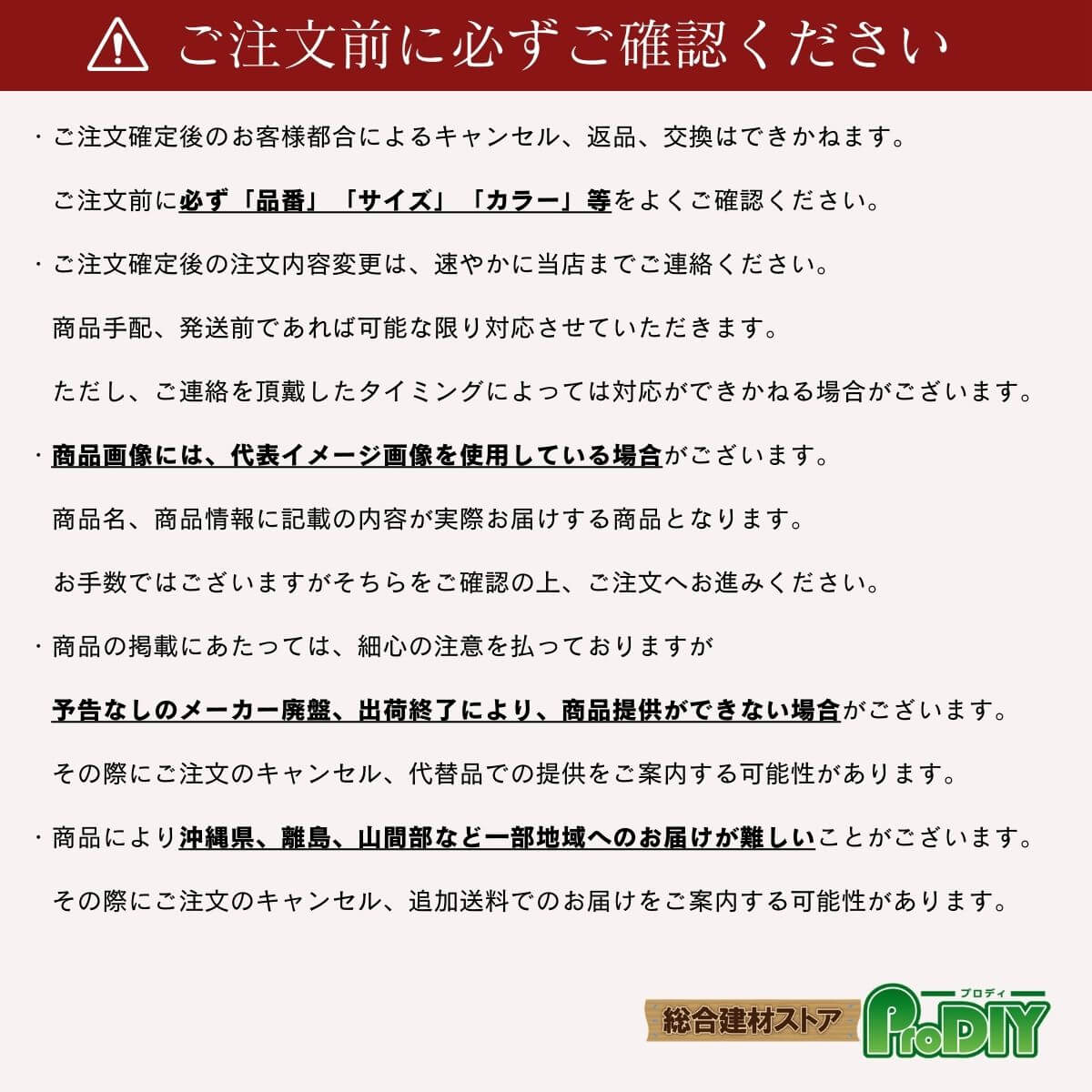 楽天市場】オーケー器材 3分 シングルコイル 20mm保温 20M K-HSH3E