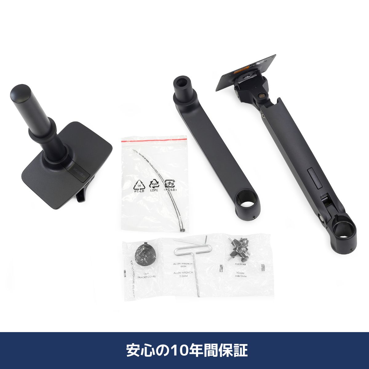 楽天市場】【モニターアーム】エルゴトロン LX デスクマウント