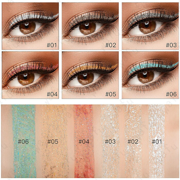 楽天市場】CS201# 2way 6color ティントアイライナー アイシャドウ