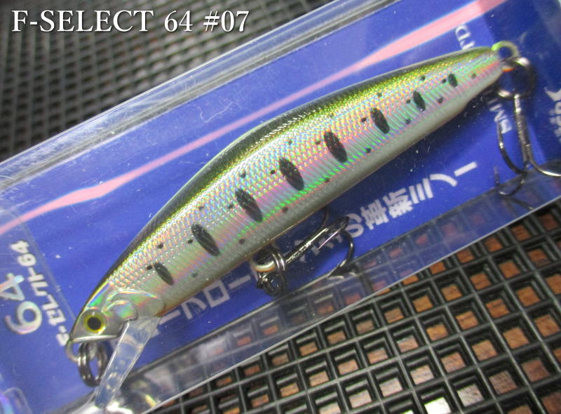 楽天市場】Fセレクト 64F #07 チャートバックヤマメ ＜スミス SMITH