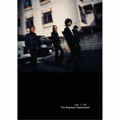 楽天市場】エレファントカシマシ 初回限定盤 ワインディングロードの通販