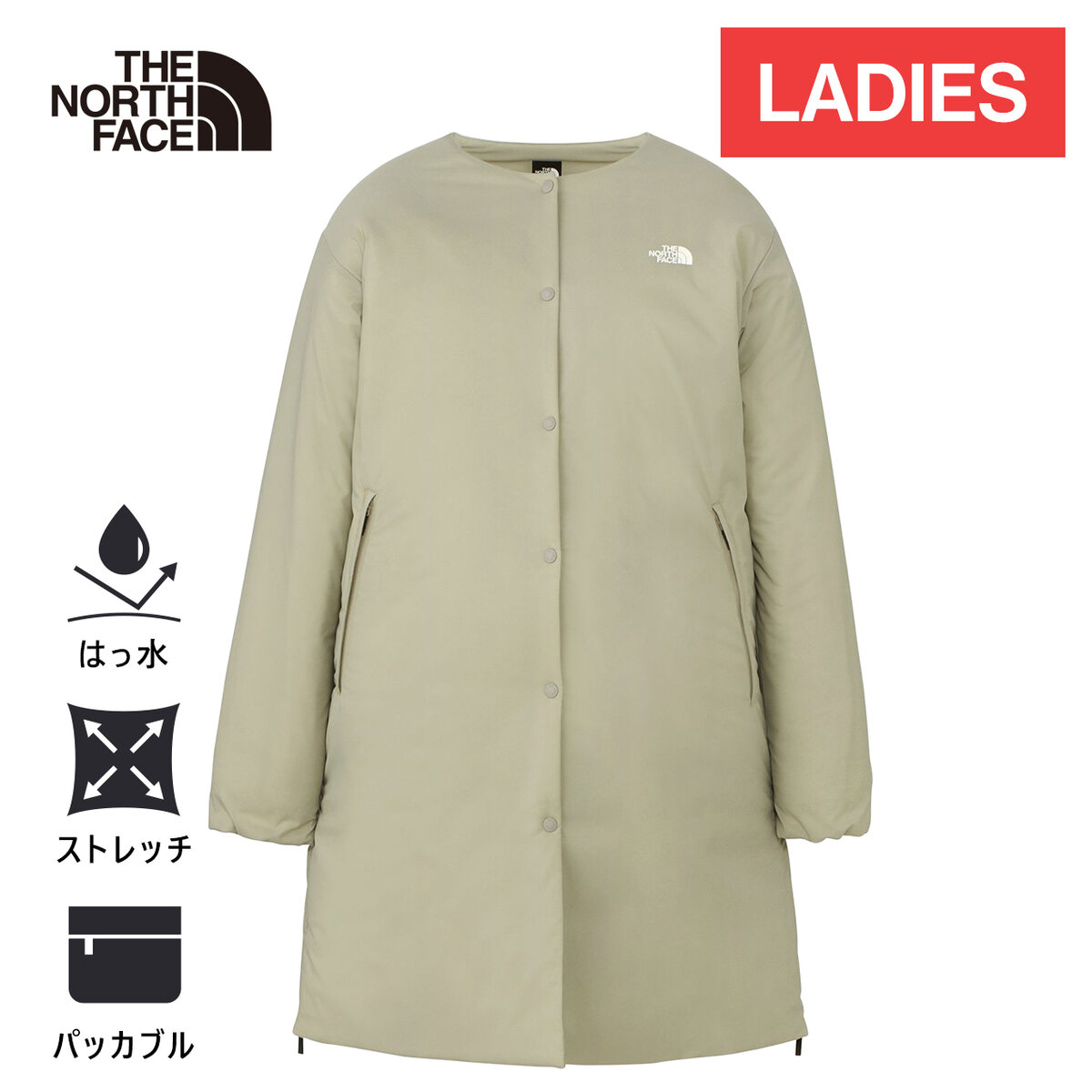 楽天市場】☆セールsale 35〜43％OFF☆ ザ・ノース・フェイス ノース