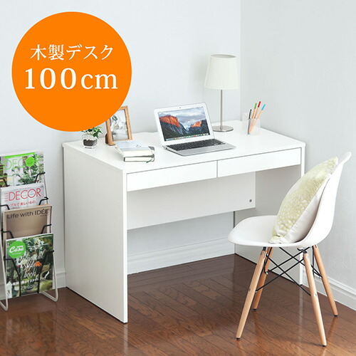 楽天市場】パソコンデスク ワークデスク 木製天板 幅100cm 奥行60cm 高