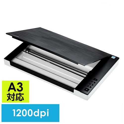 楽天市場】サンワサプライ a3 スキャナー フラットの通販