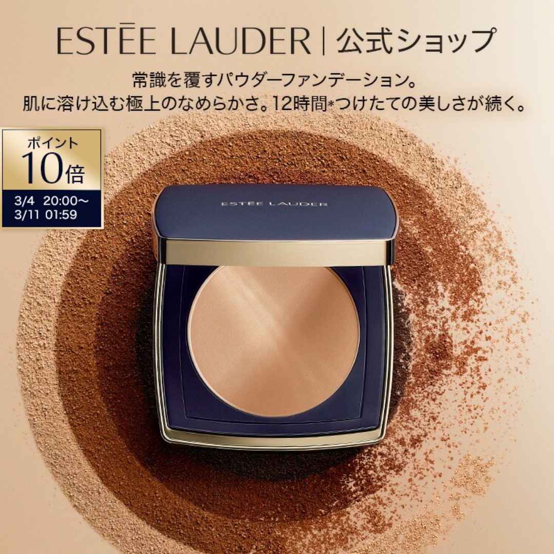 105658_p10.jpg?fitin=945:945