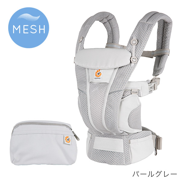 楽天市場】エルゴ 抱っこ紐 オムニ ブリーズ メッシュ パールグレー