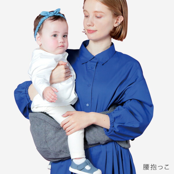 楽天市場】＼レビューで選べるプレゼント／ ポルバン プライム 抱っこ