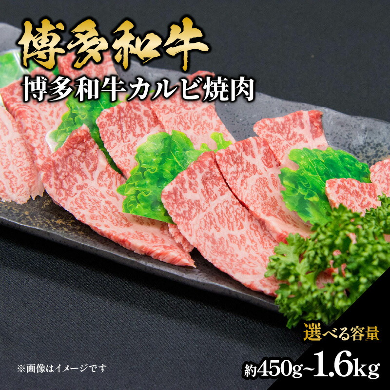 石仏 仲良し道祖神 愛を永遠に 日本人による彫刻 倉田辰彦作 生きがい