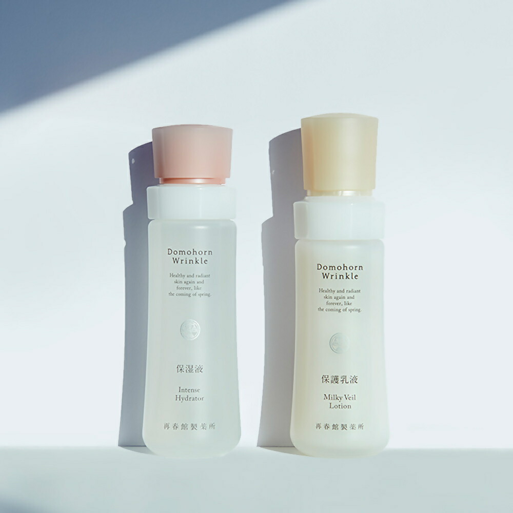 楽天市場】【ふるさと納税】 ドモホルンリンクル うるおいベーシック