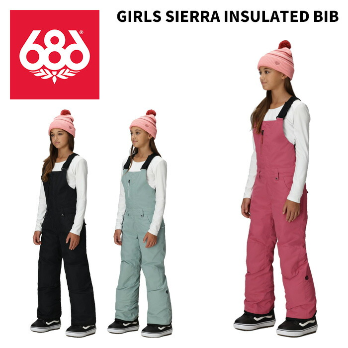 楽天市場】686 ビブパンツ（キッズ・ジュニア用ウェア｜スノーボード用