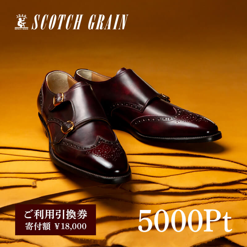 楽天市場】ヒロカワ 製靴の通販