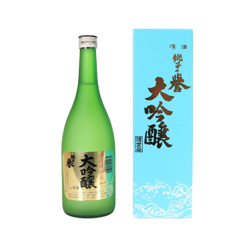 楽天市場】【ふるさと納税】 日本酒 銚子の誉 大吟醸 720ml 酒 千葉県