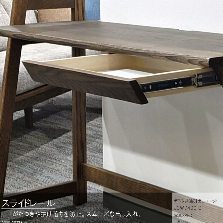 楽天市場】【ふるさと納税】【自分好みにカスタマイズ】 デスク