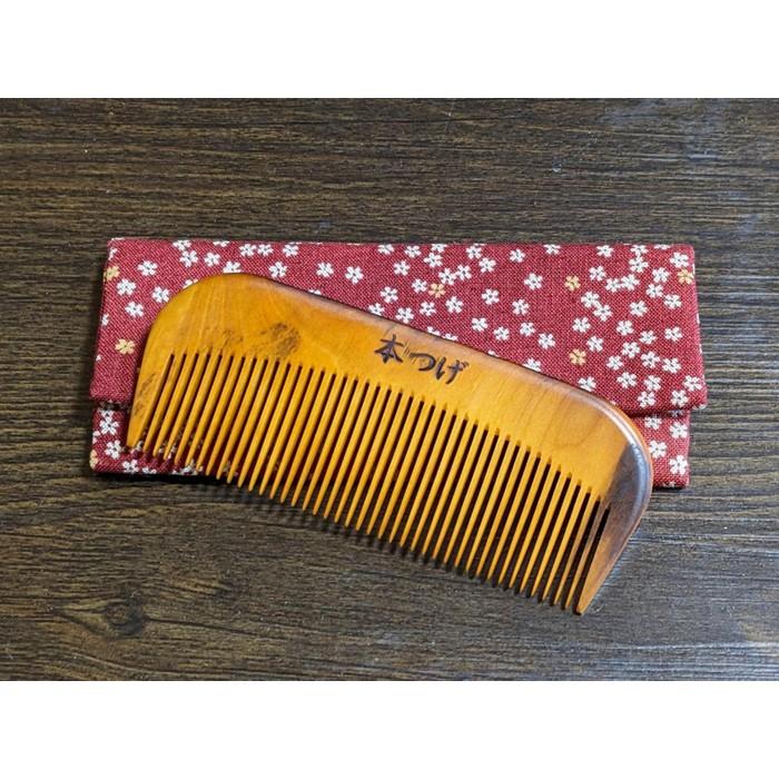 楽天市場】十 三 や つげ 櫛 ケースの通販