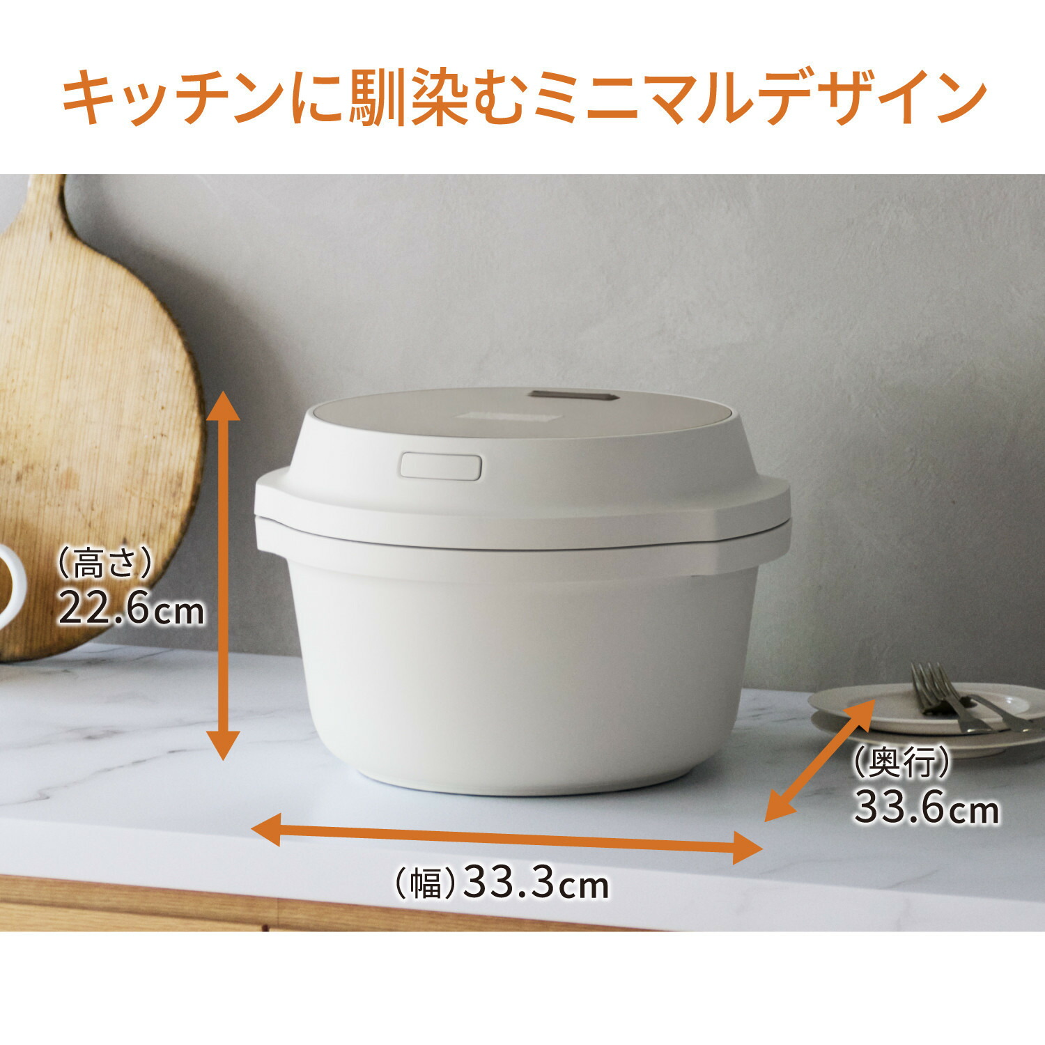 楽天市場】【ふるさと納税】パナソニック オートクッカー ビストロ