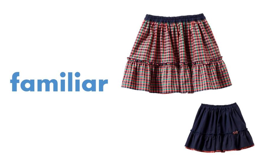 楽天市場】【ふるさと納税】 ファミリア（familiar）リバーシブル