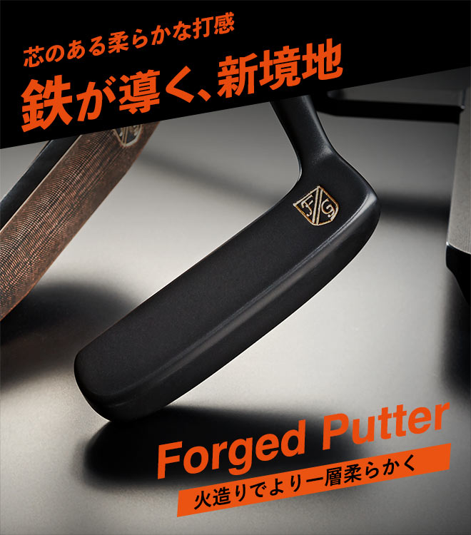 楽天市場】【ふるさと納税】FG.軟鉄鍛造 L型パター / 国産 パター