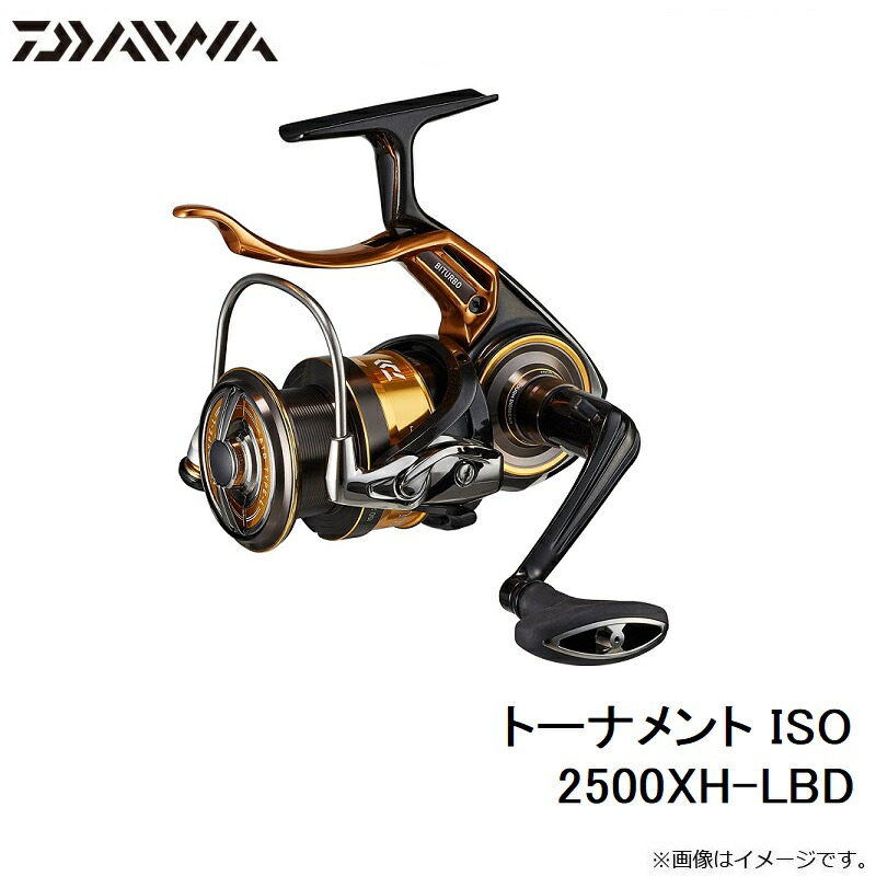 リール TOURNAMENT ISO2500XH-LBD トーナメントISO LBD(リール)｜DAIWA