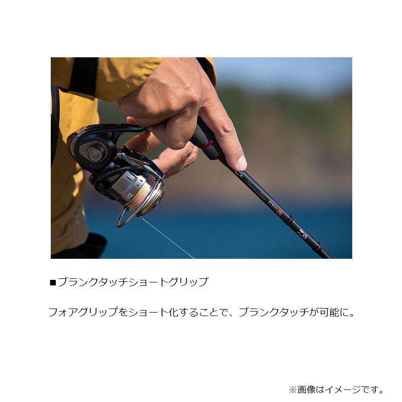 楽天市場】ダイワ エメラルダス ストイスト RT IL 84MLM / エギング