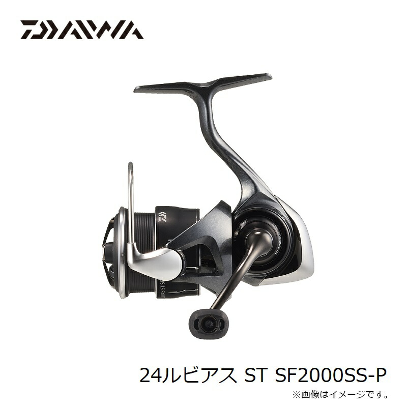 楽天市場】ダイワ 24ルビアス ST SF2000SS-P / スピニング リール