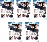 楽天市場】陽はまた昇る dvdの通販