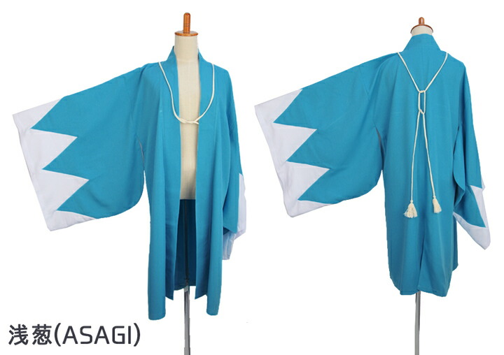 楽天市場】送料無料 新選組 羽織 文字無し 青 黒 白 コスプレ衣装