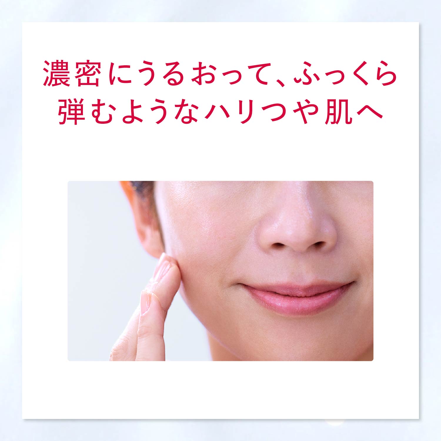 楽天市場】【おトクな化粧水＆クリームセット】アスタリフト