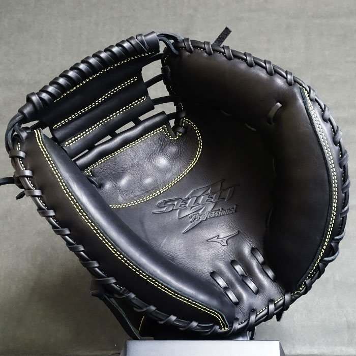 楽天市場】軟式 キャッチャー ミット セレクトナイン