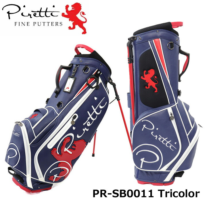 楽天市場】ピレッティ（キャディバッグ｜バッグ・ケース）：ゴルフ